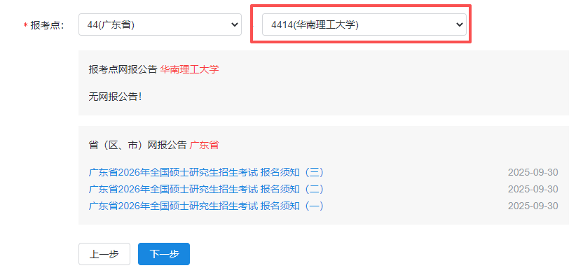 bade3935db5e1256a05fb0f4a6c859b5.png