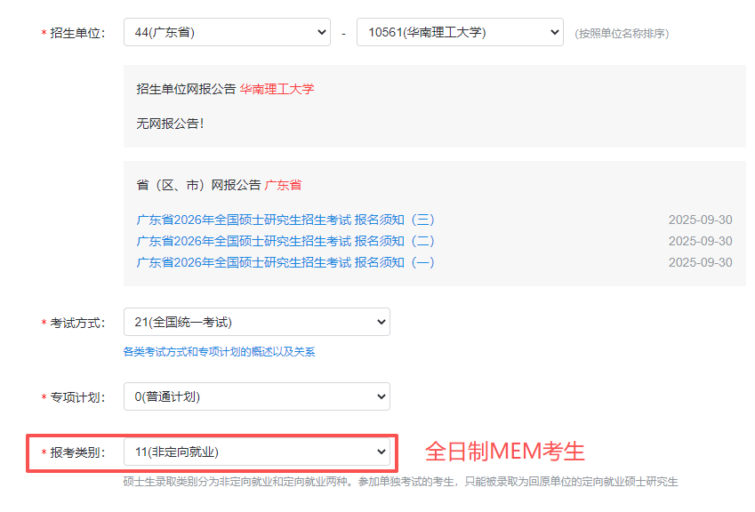 01ecdd6c45025fa40364e9f3ba98b218.png